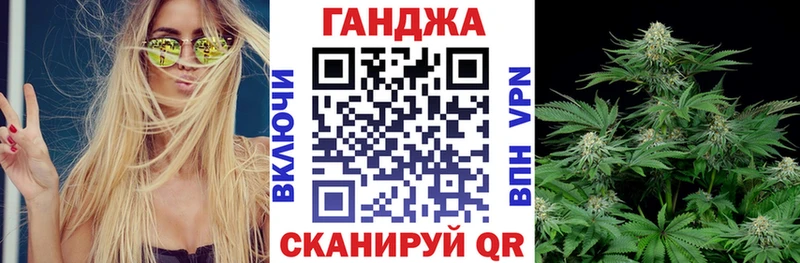 Где купить наркоту Высоцк СК Экстази Каннабис Гашиш Галлюциногенные грибы