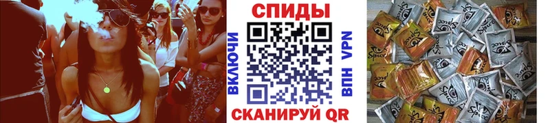 Бутират 1.4BDO  Высоцк 