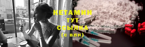 mix Белоозёрский