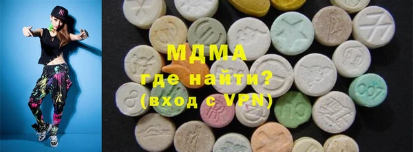 таблы Бородино