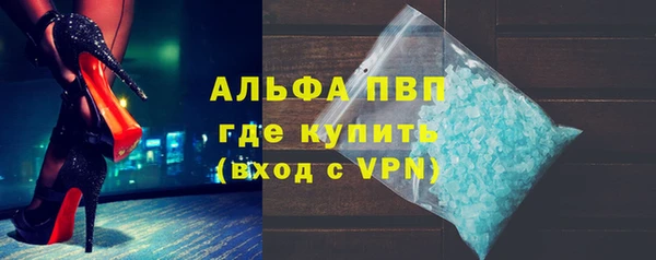 mix Белоозёрский