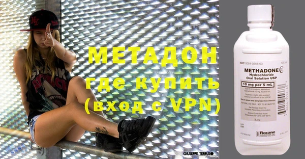 mix Белоозёрский
