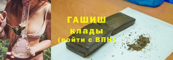 mix Белоозёрский