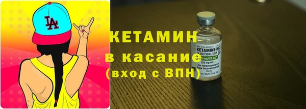 mix Белоозёрский