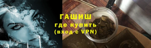 кокаин колумбия Бугульма