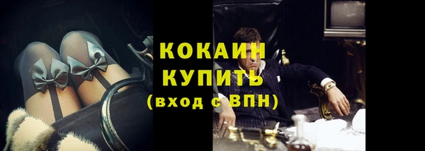 mix Белоозёрский
