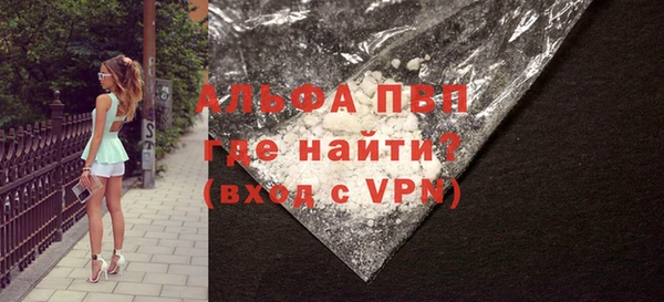 mix Белоозёрский