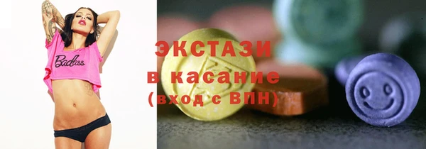 кокаин колумбия Бугульма