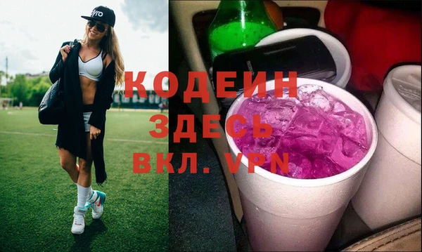 mix Белоозёрский