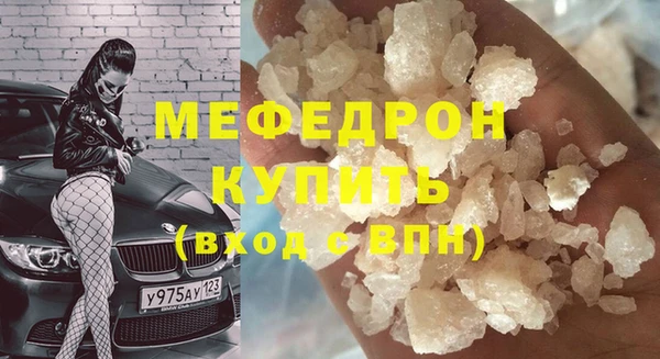 дживик Балабаново