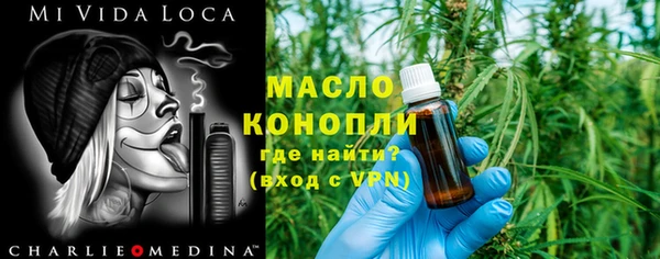 кокаин колумбия Бугульма