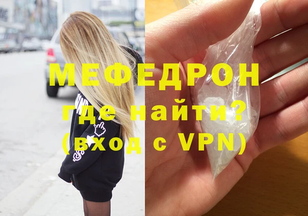 твердый Балахна