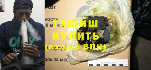 кокаин колумбия Бугульма