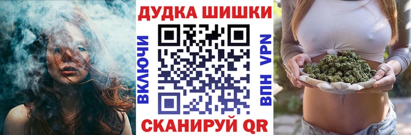 Каннабис LSD WEED  Высоцк 